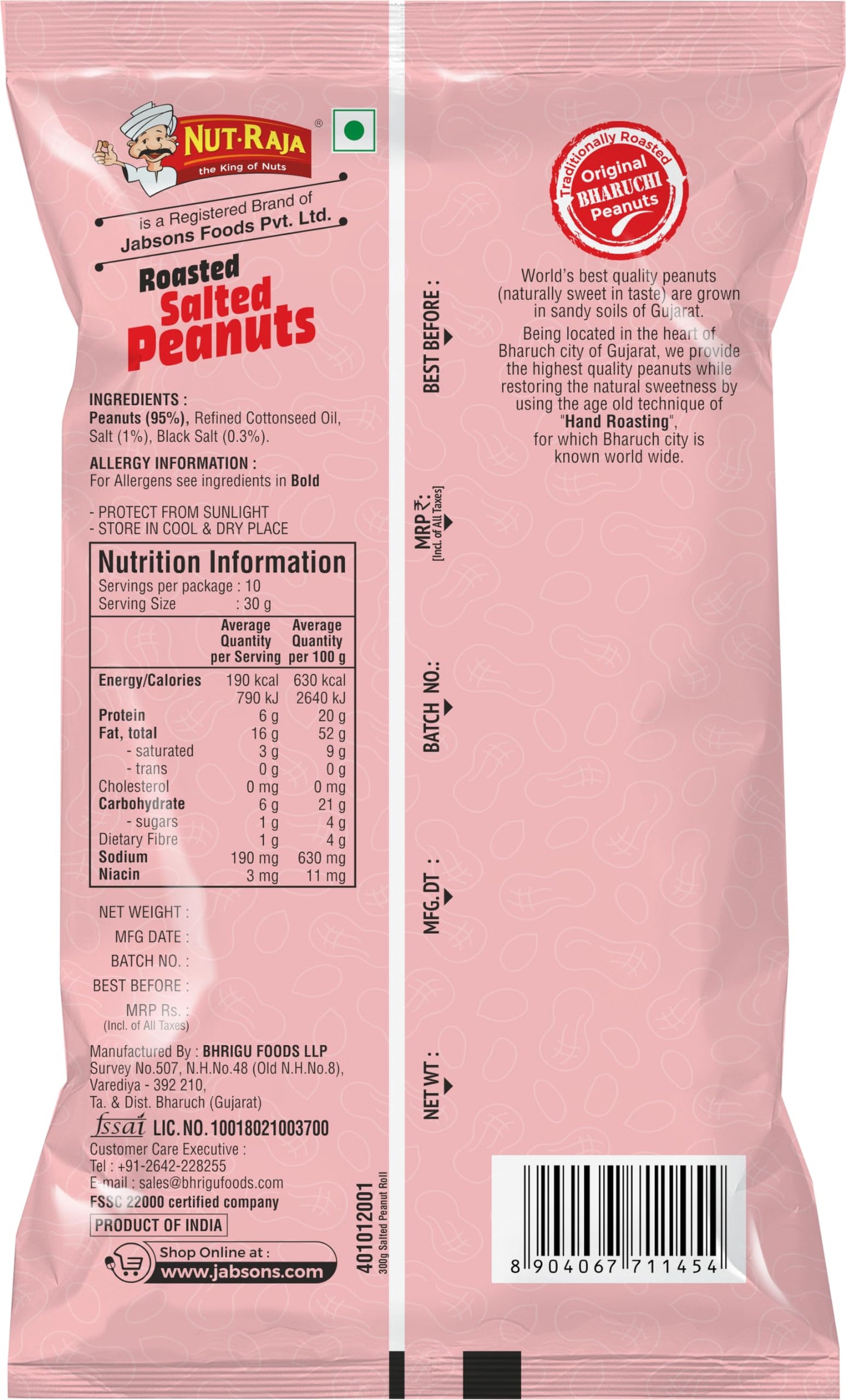 Jabsons Roasted Salted Peanut (Value Pack)