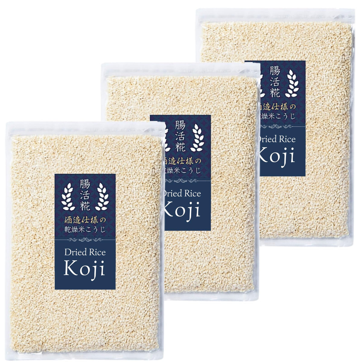 Premium Dried Rice Koji 84.6oz (2.4kg), Made in Japan, Shio Koji, Miso, Soy Sauce, Tamari, White Koji, Molted rice, ORYZAE