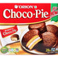 2 Boxes Orion Choco Pie With Marshmallow Cream 24 Packs