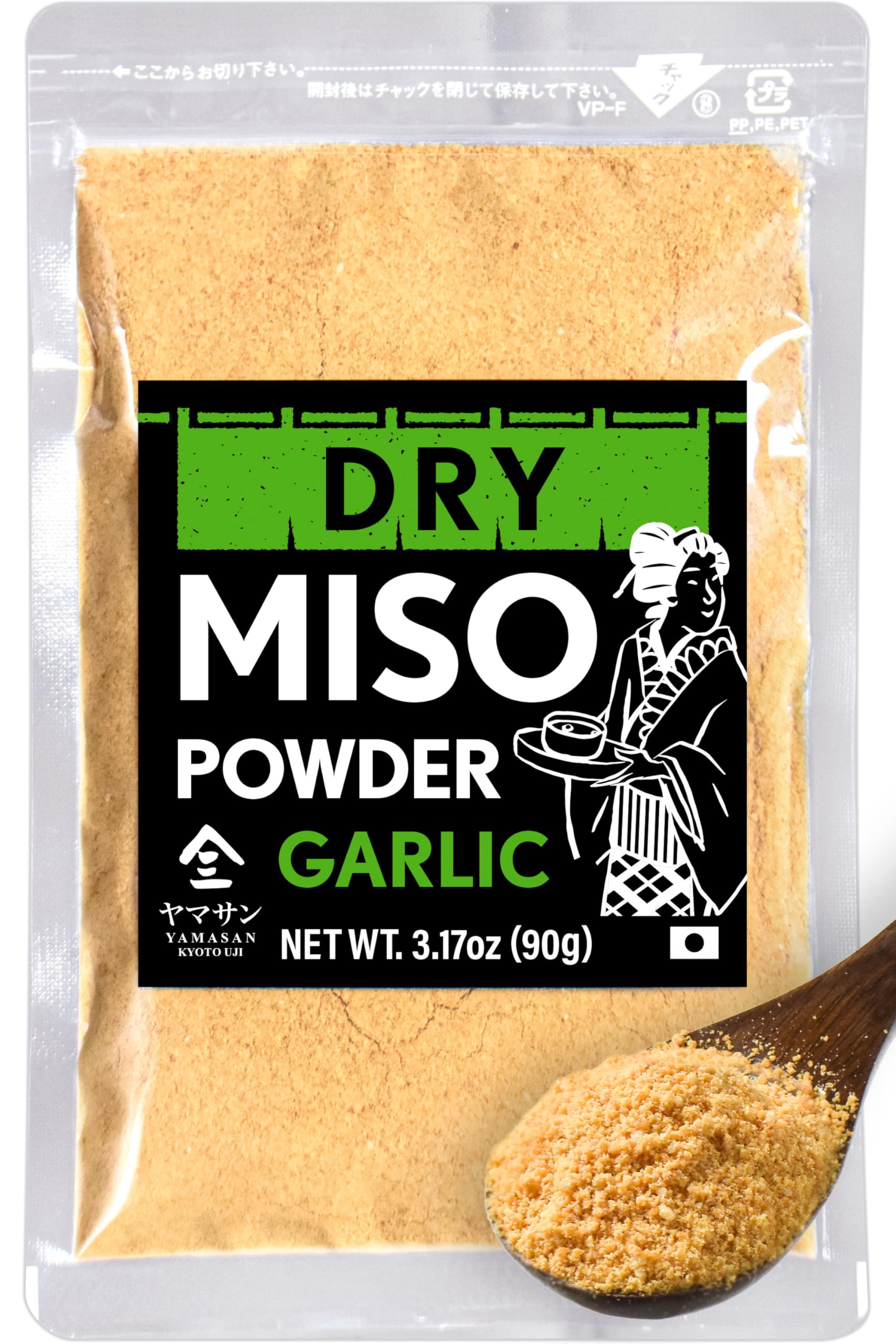 YAMASAN KYOTO UJI Japanese Dry Garlic Miso Seasoning, Freeze-Dried Miso Powder Mixed With Garlic Powder, Rich Aroma and Umami, N