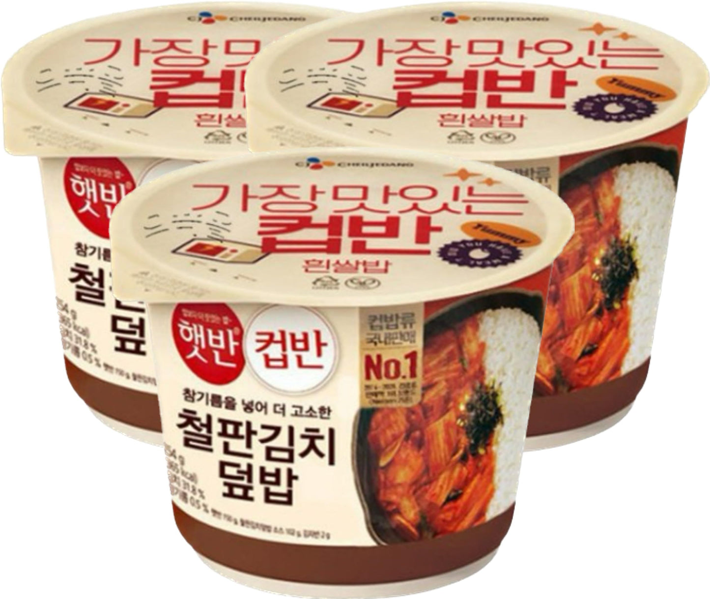 CJ Instant rice Hetbahn CupBan (3bowls, Fried Kimchi)