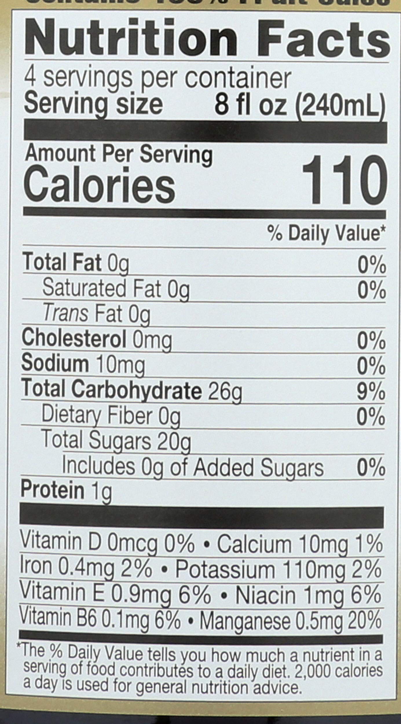 Lakewood Organic Pure Juice, Blueberry, 32 Fl Oz, Pack of 1