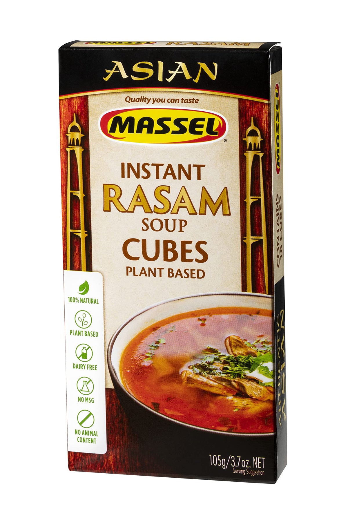 Massel Instant Rasam Bouillon Broth Cubes - No MSG, Gluten-Free Soup Base - Bulk Pack (6 x 105g)