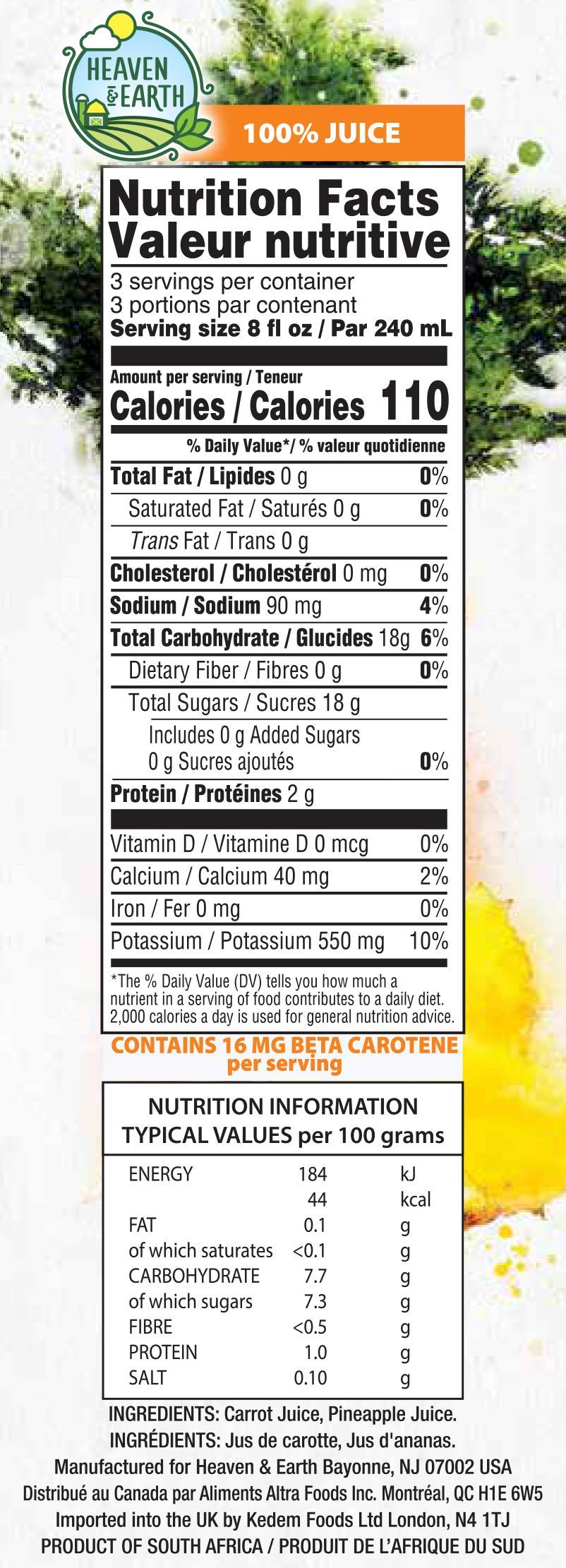 Heavan & Earth 100% Carrot And Pineapple Juice 25.6 Oz (2 Pack)