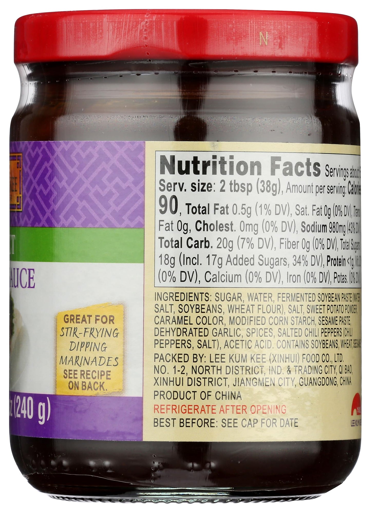 Lee Kum Kee Hoisin Sauce, 8.5 Oz