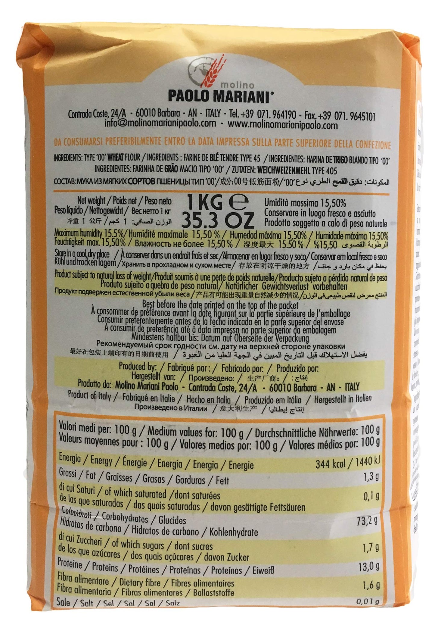 Paolo Mariani Type 00 Flour For Fresh Pasta And Gnocchi 2.2 Lbs