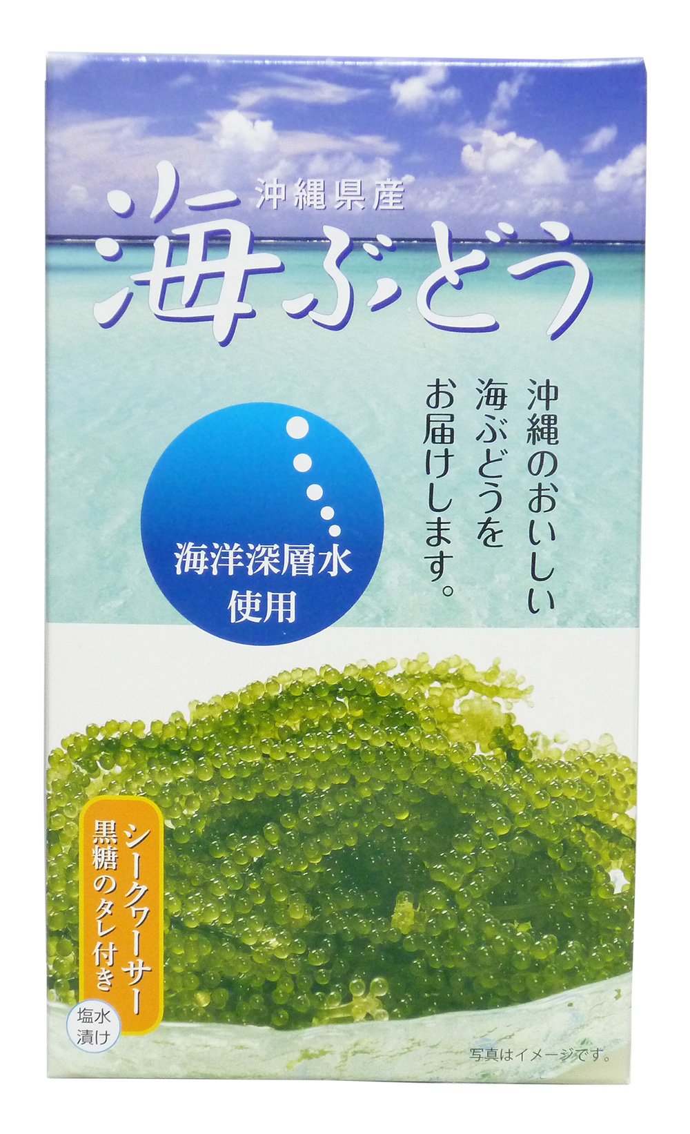 Deep ocean water use Okinawa Prefecture sea grapes 60gX2 boxes