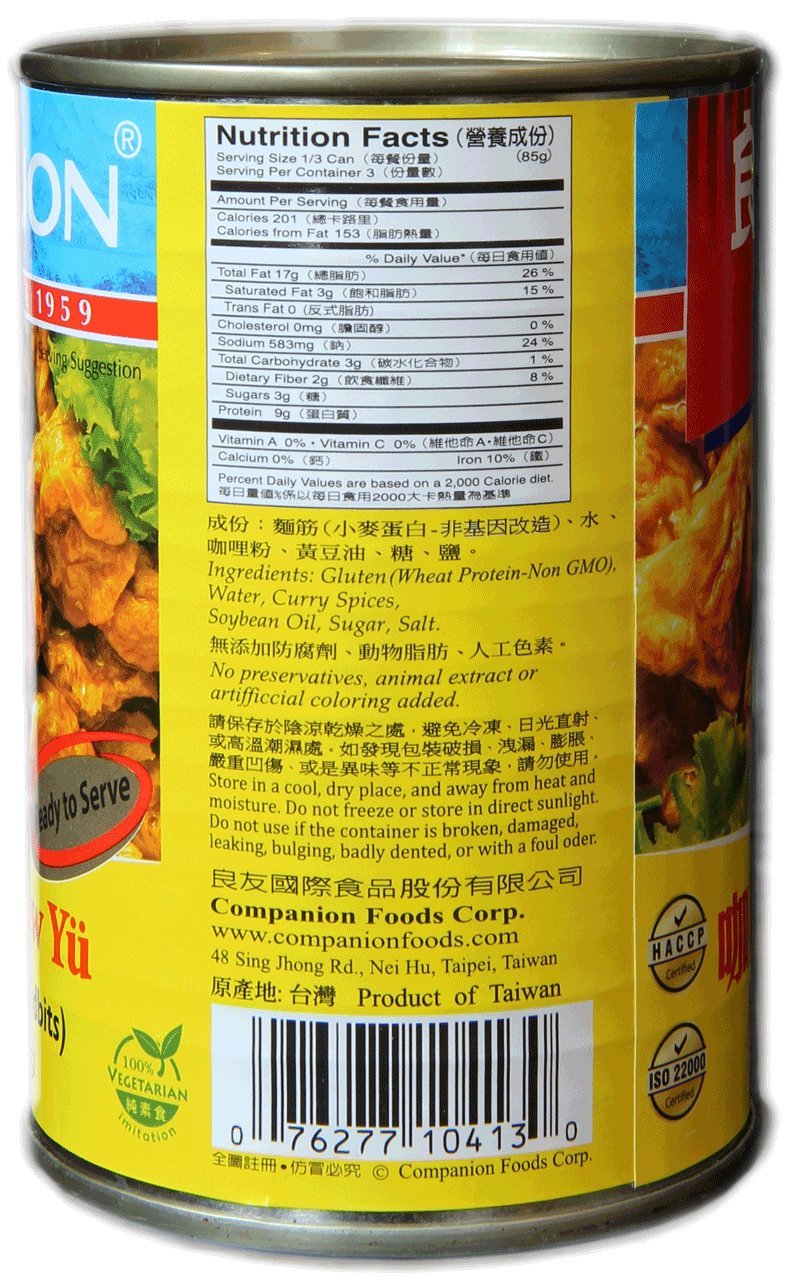 Companion Foods Curry Braised Gluten Seitan Tidbits, 10 oz Can, Pack of 12