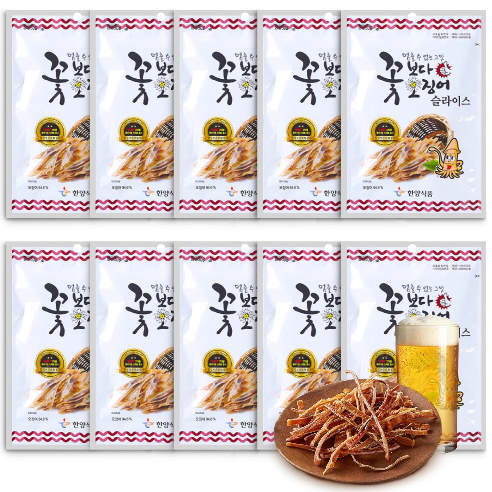CUTIE MANGO Dried Squid Snacks, Grilled Sliced Butter, 15g x 10 Packs (Total 5.2oz), Korean Flavor, Chewy Treats, K-F