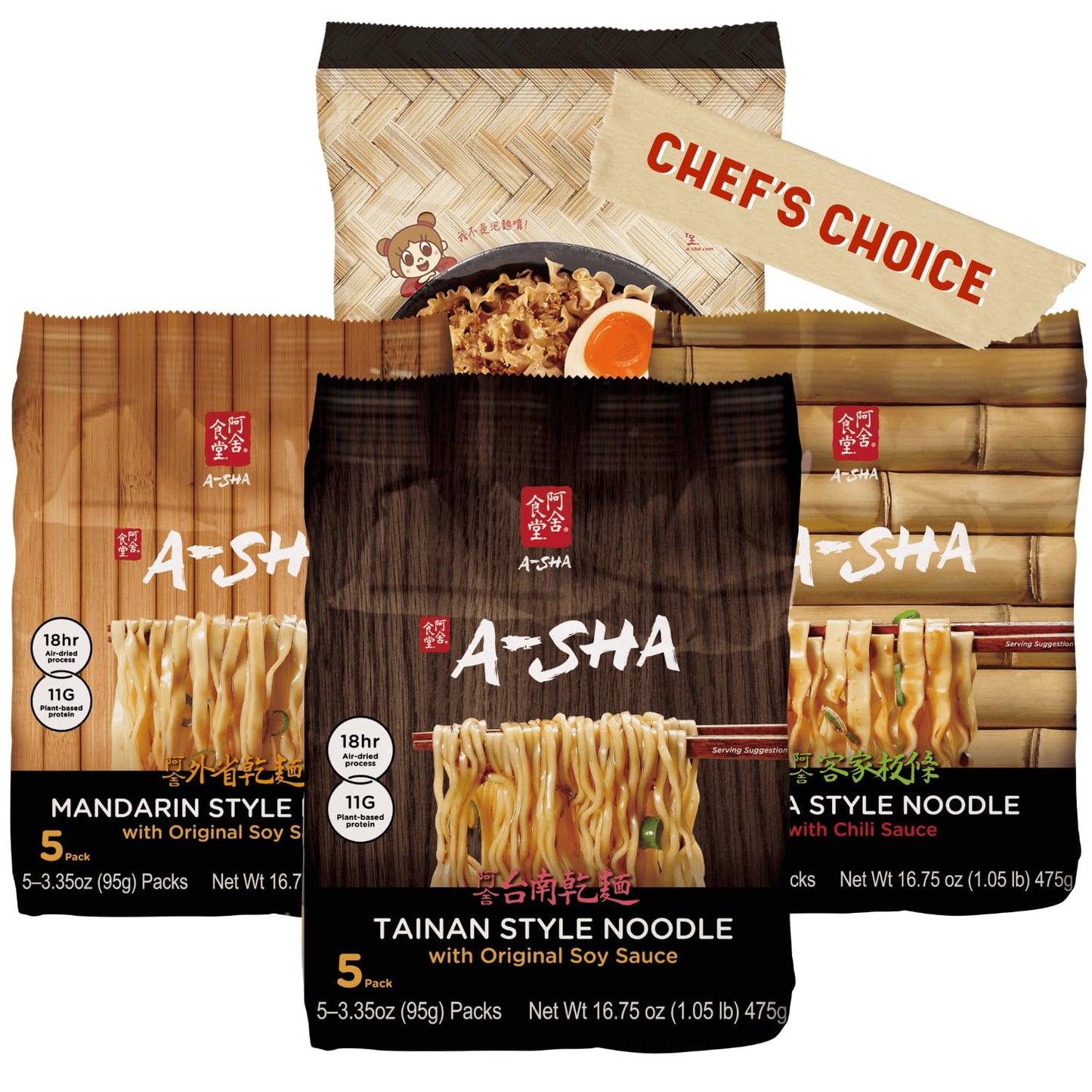 A-Sha Healthy Asian Instant Noodles with Sauce Pack | Best Sellers Variety Bundle | Vegan  Air Dried  High Protein | Great For Ramen  Stir Fry  Wok | 4 Flavors  19 Packs