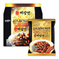 Paldo Jjajangmen Chajang Noodle Vegan No Msg 8-Pack, 7.05 Ounce
