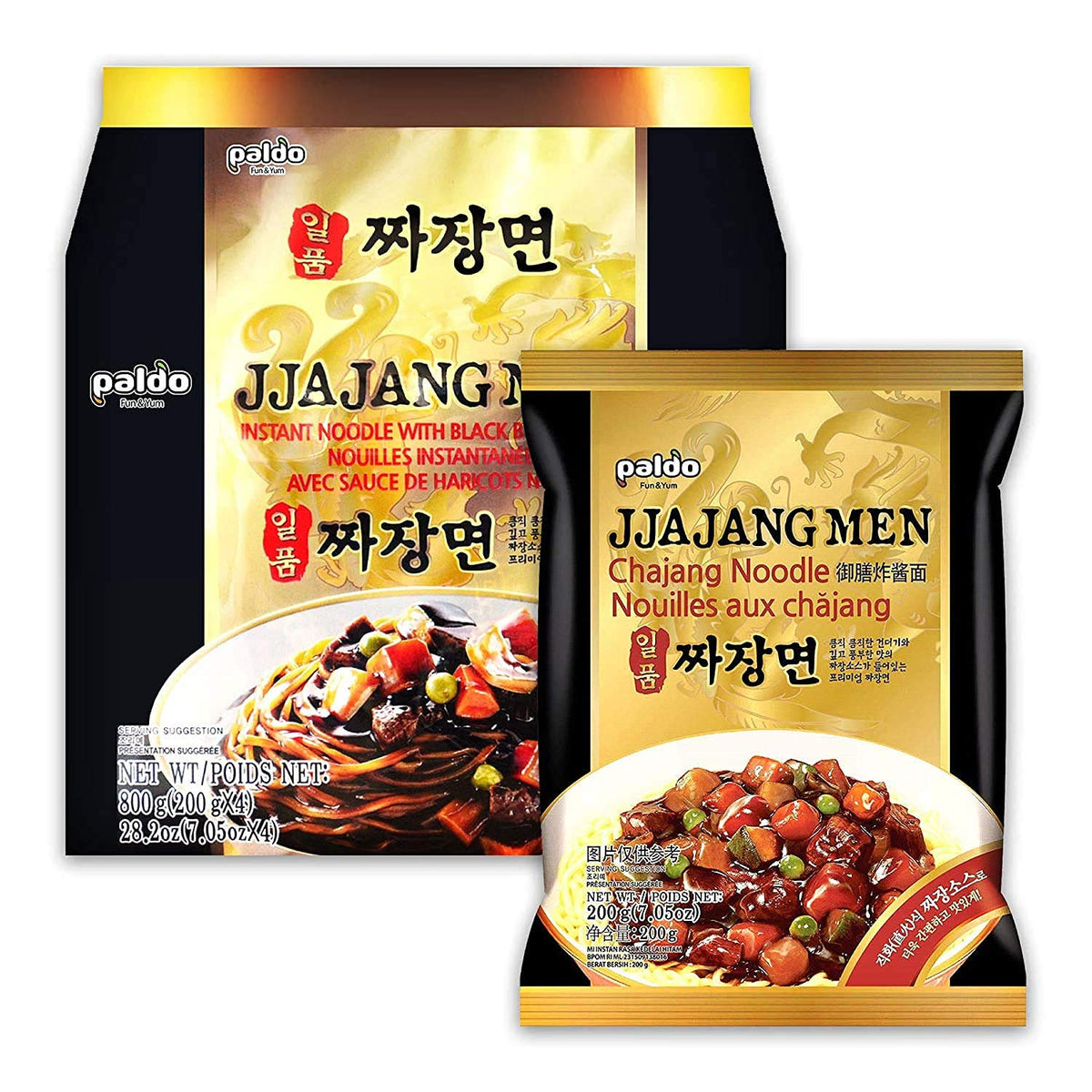 Paldo Jjajangmen Chajang Noodle Vegan No Msg 8-Pack, 7.05 Ounce