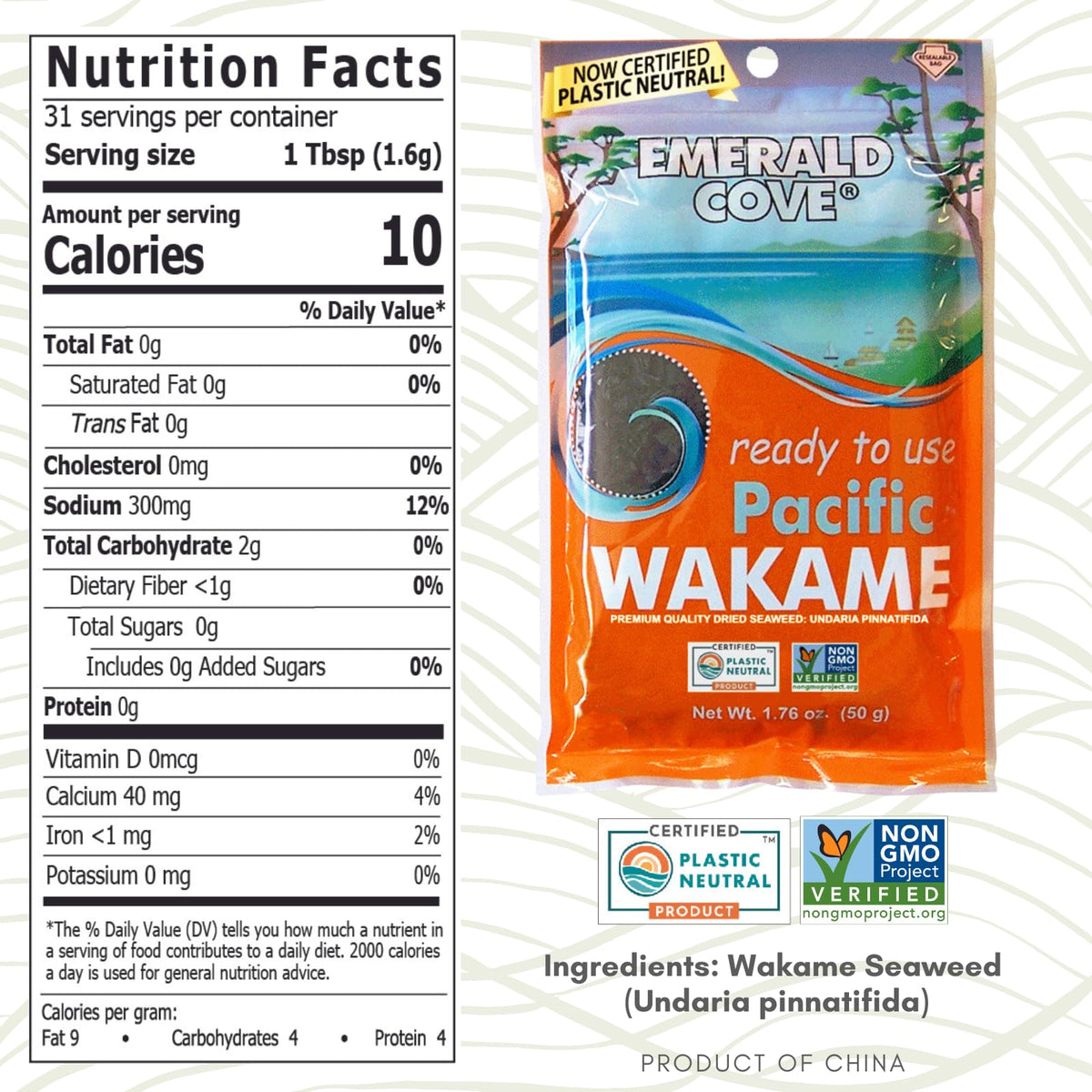Emerald Cove Pacific Wakame, Dried Sea , Non-Gmo, Naturally Gluten-Free, Resealable Bag, 1.76 Oz (2 Pk)