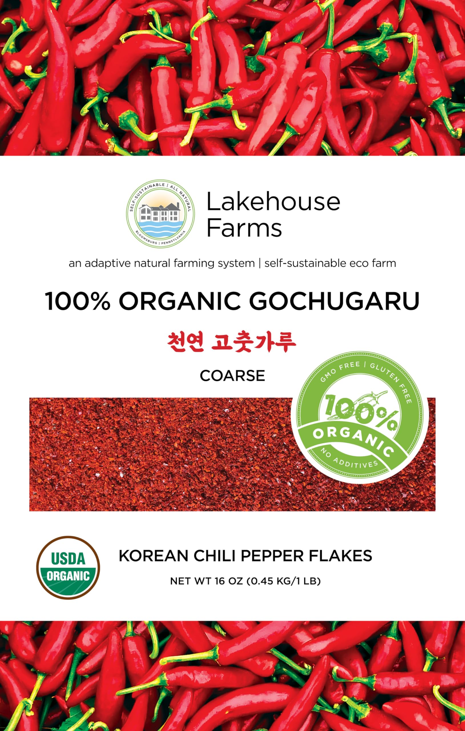 Lakehouse Farms 100% Organic Korean Chili Pepper Flakes/Powder (Gochugaru) - The only US Grown and US Organic Certified Korean P