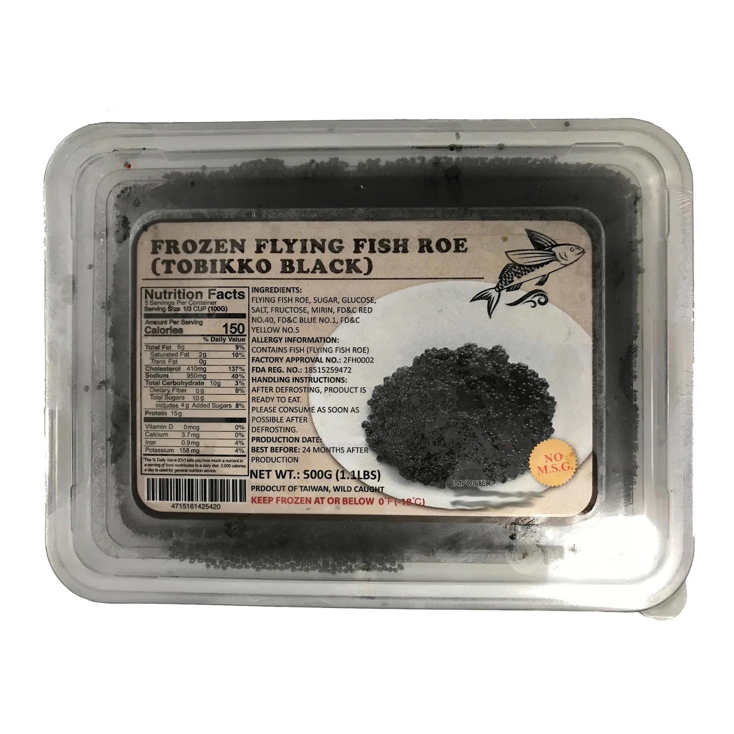 Caviar Star Black Tobiko Flying Fish Roe - 1.1 lbs (500g) - Frozen Seafood