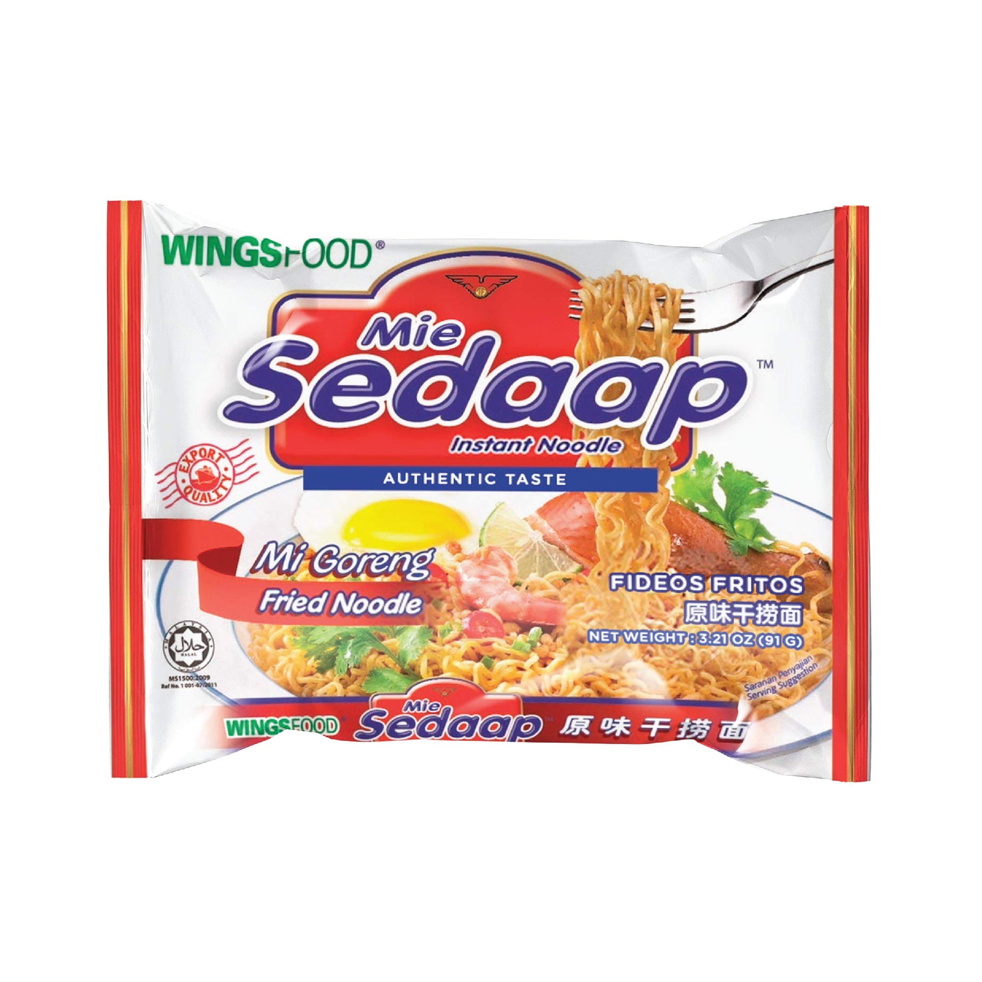 Mi Sedaap Mi Goreng, Fried Noodle, Halal Certified, (Original, Pack of 30)
