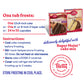 Betty Crocker Gluten Free Whipped Milk Chocolate Frosting, 12 oz. (Pack of 8)