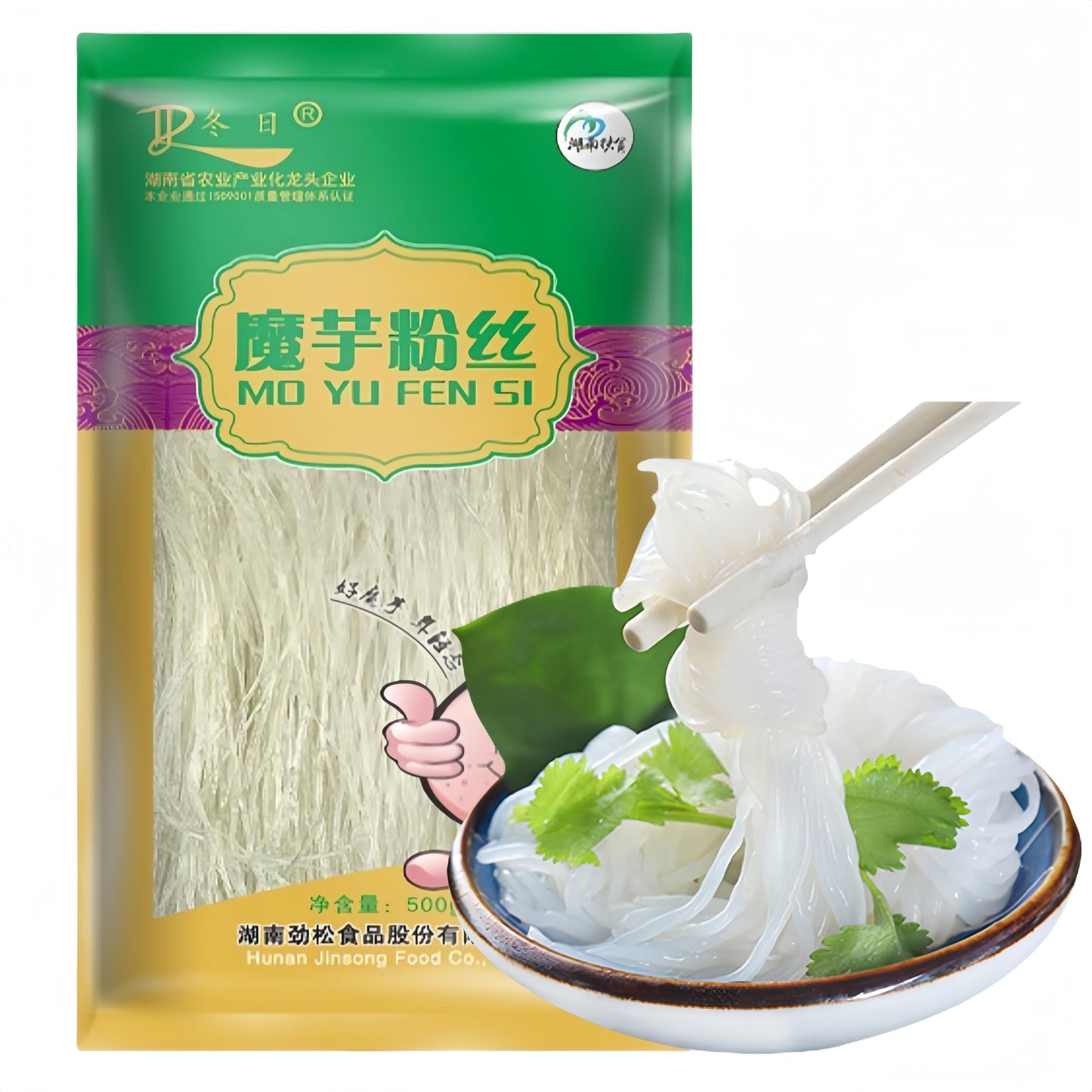 Shirataki Konjac Pasta, Low Carb Gluten Free Dried Noodles, Stir Fry, Vegan