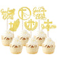 YCTHUNFISH Cupcake Toppers Glitter Cross Decorations, 2.2x2.3 inches, Gold, for Religious Theme Party and Baby Showers