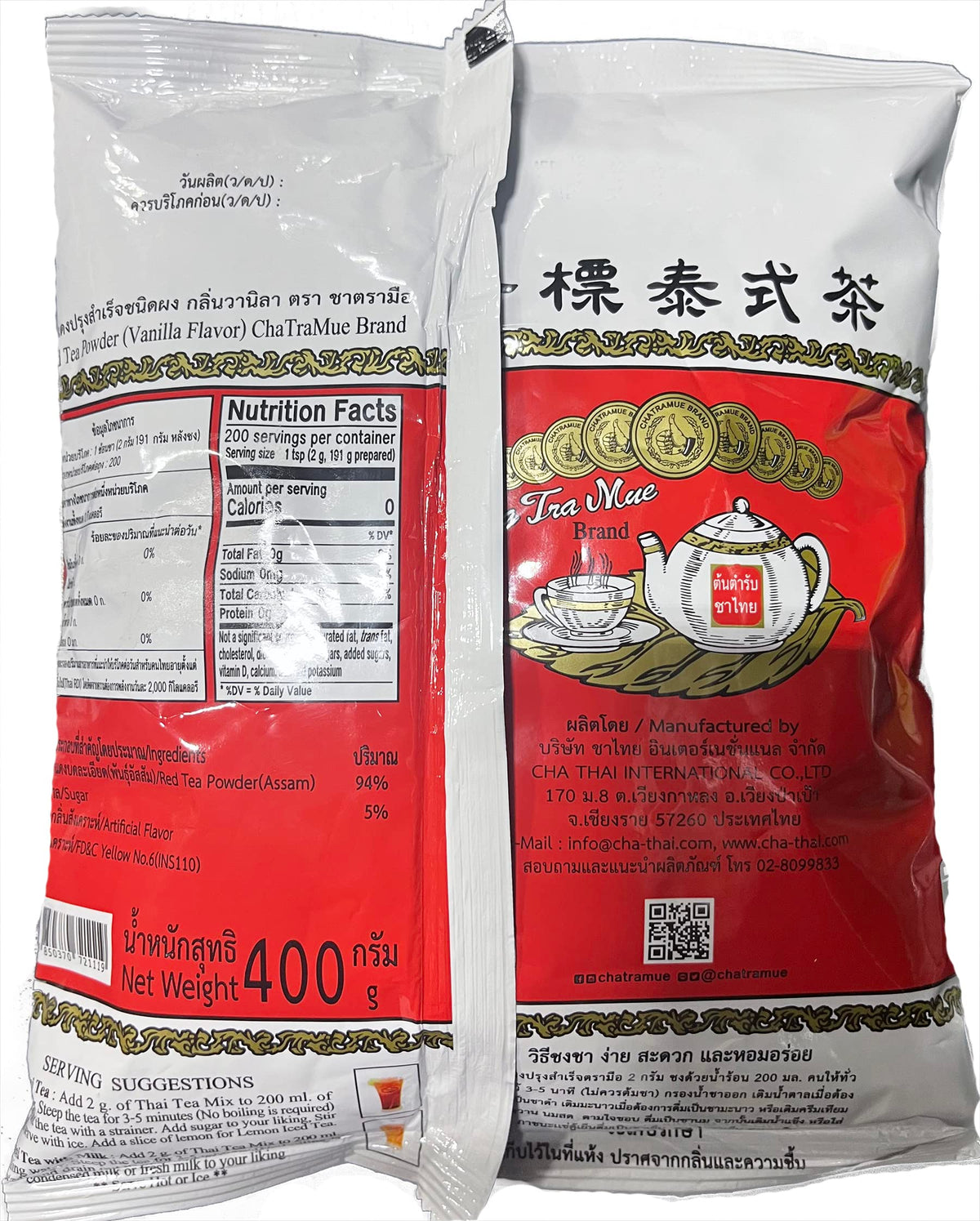 Number-One Chatramue Original Thai Iced Tea Mix 400G Bag, Pack Of 2