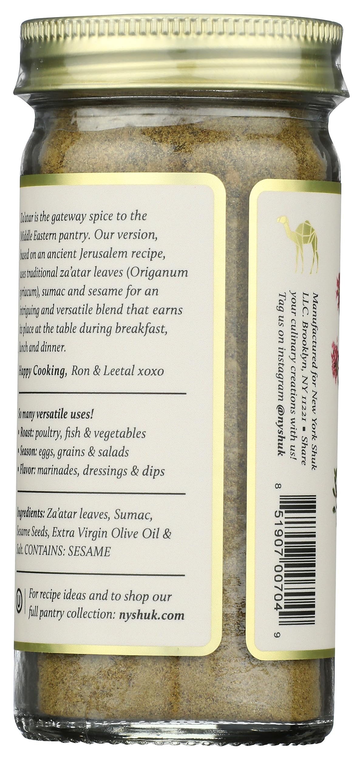 New York Shuk ZaAtar, 1.4 Oz