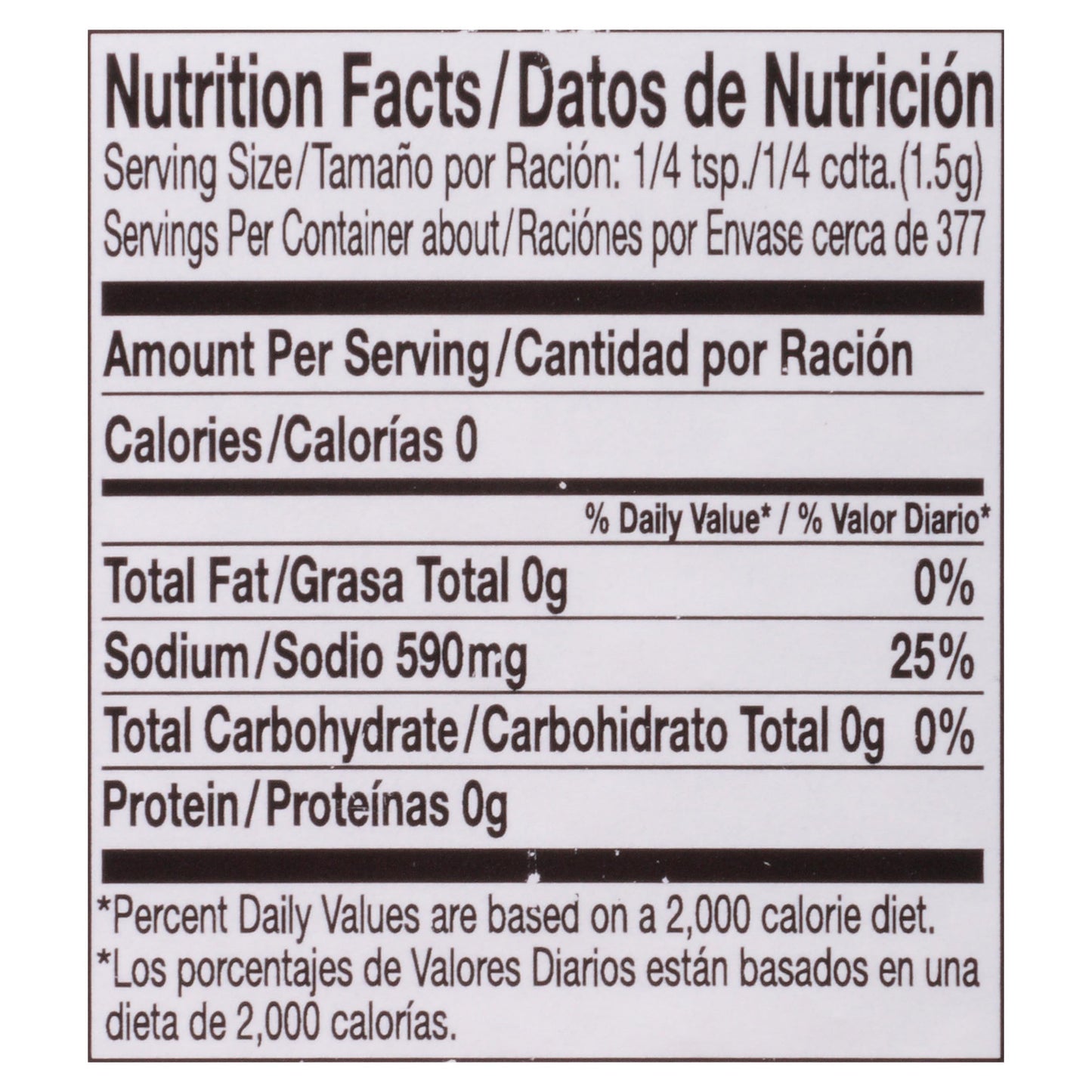 McCormick Culinary Mediterranean Sea Salt, Fine Grind, 20 oz Container