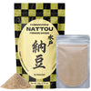 Matcharl Japanese Natto Powder, Freeze-Dried 50g (1.76oz) Nattokinase & Vitamin K2 | Fermented Soybean Superfood Supports Gut He