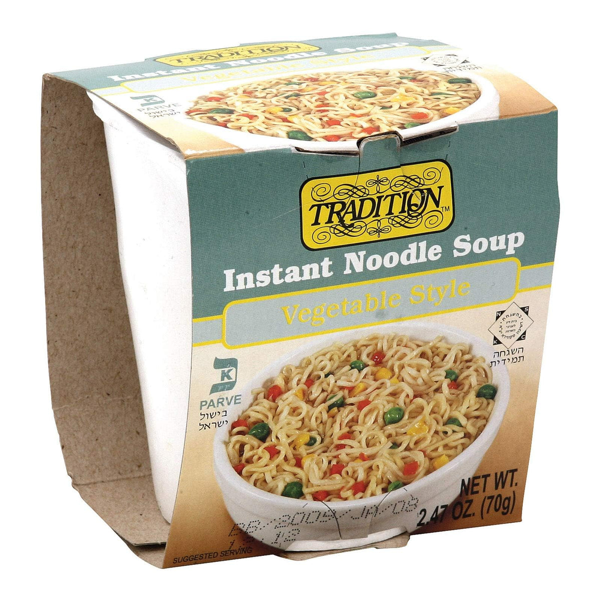 Tradition Vegetable Style - Cup, 2.47-Ounce Cup (Pack Of 12)