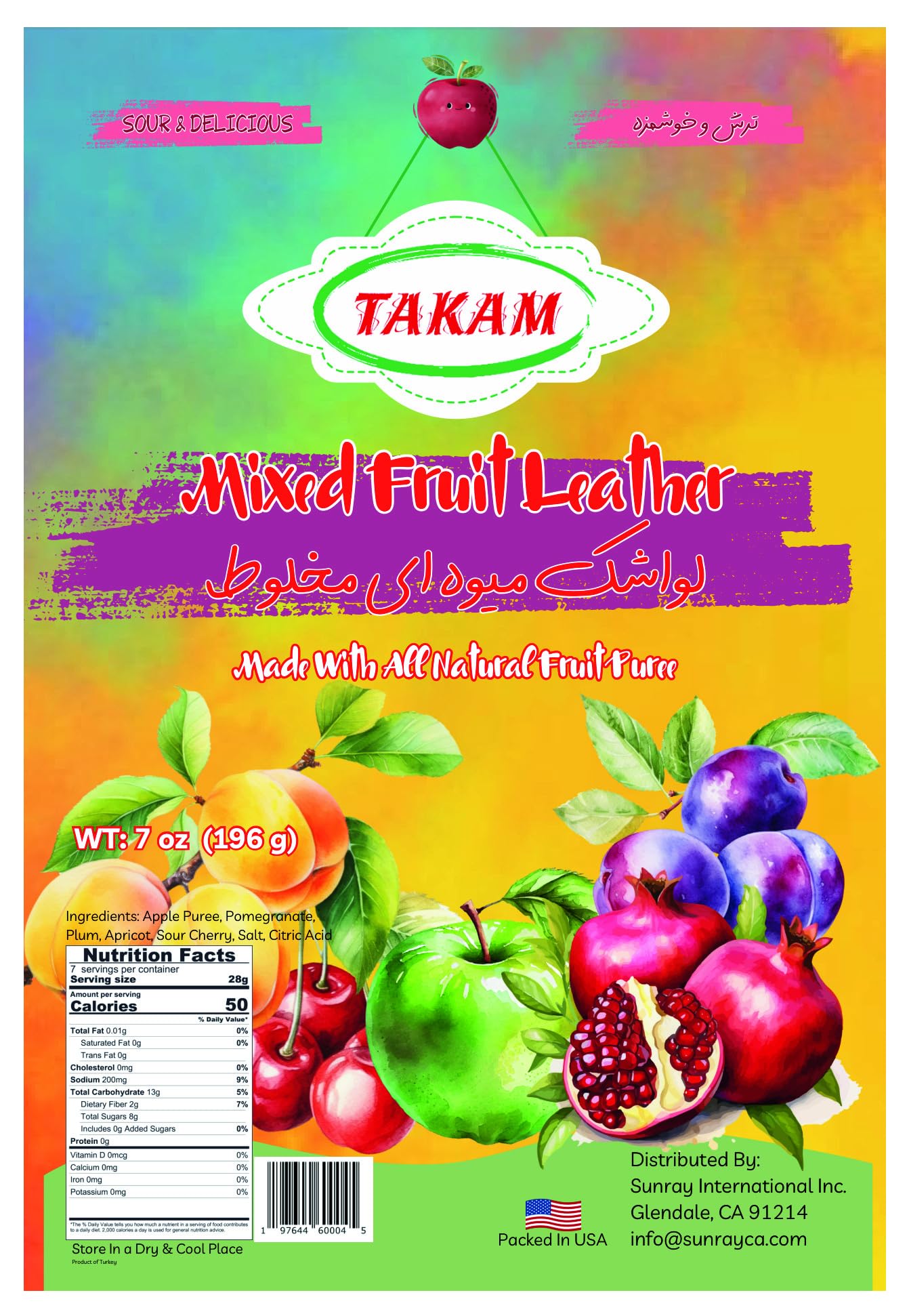 Takam Lavashak Mixed Fruit Leather Authentic Persian Style Sweet and Salty Fruit Layer 7 OZ - 196g ????? ?????? ?????