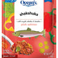 Ocean's Shakshuka w/Pink Salmon | 3.17oz - 6 Pack | Wild Caught | Skinless & Boneless | Ready-to-eat | (6-Pack, Shakshuka)