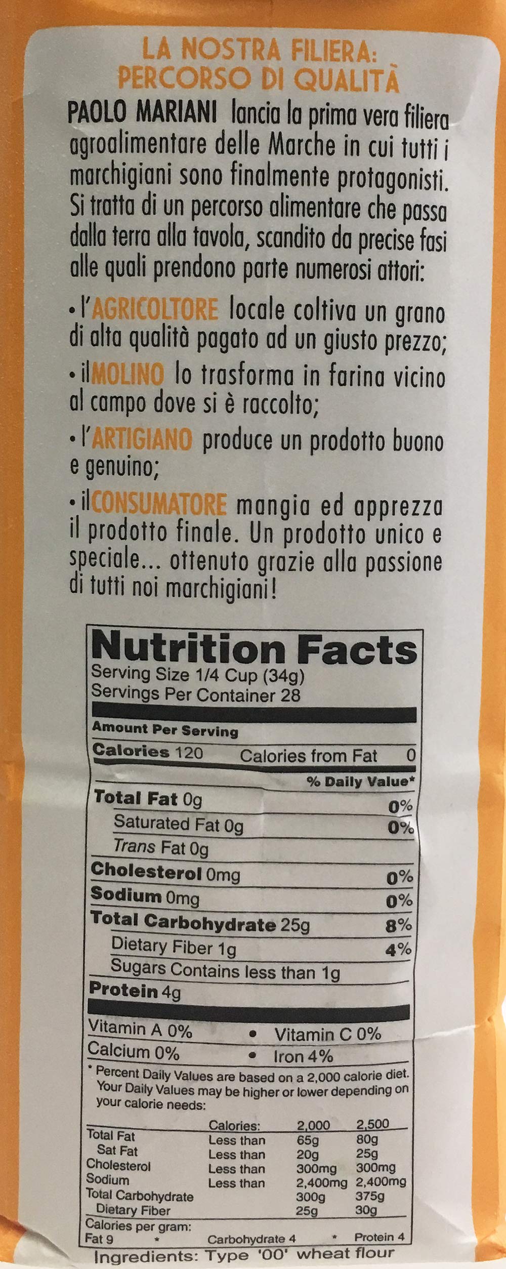 Paolo Mariani Type 00 Flour For Fresh Pasta And Gnocchi 2.2 Lbs