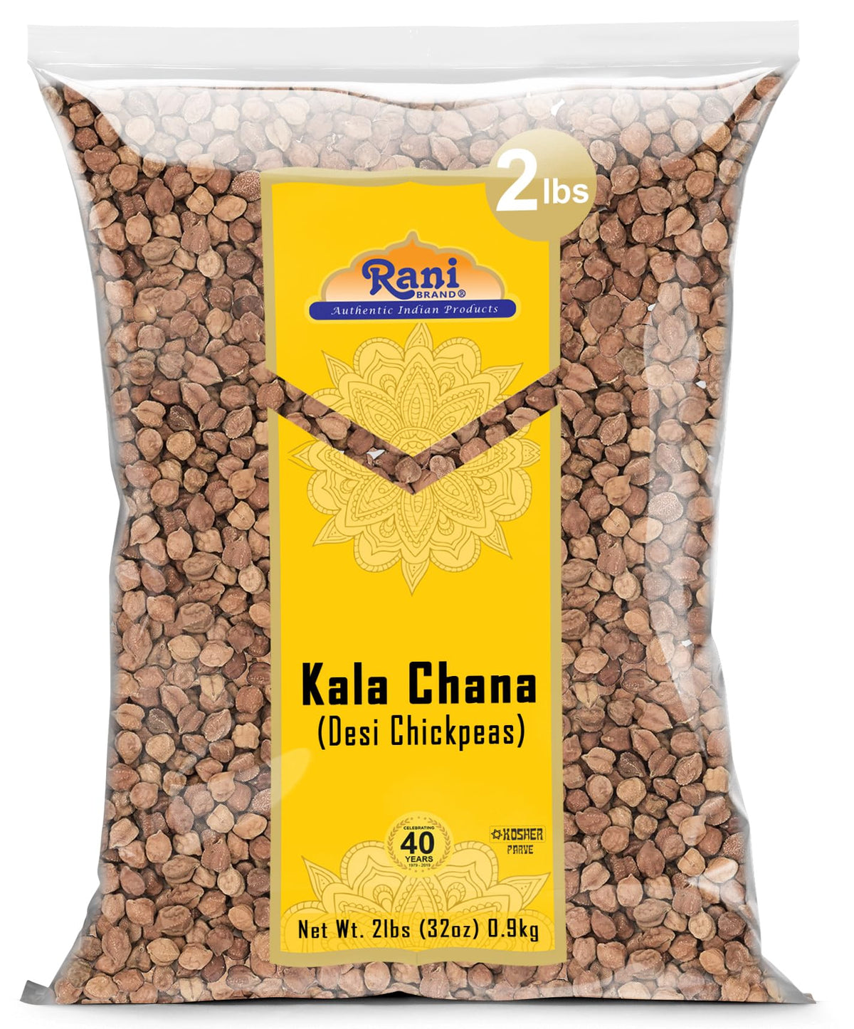 Rani Kala Chana (Desi Chickpeas Chana with skin) 32oz (2lbs) 908g ~ All Natural | Gluten Friendly | NON-GMO | Kosher | Vegan | I