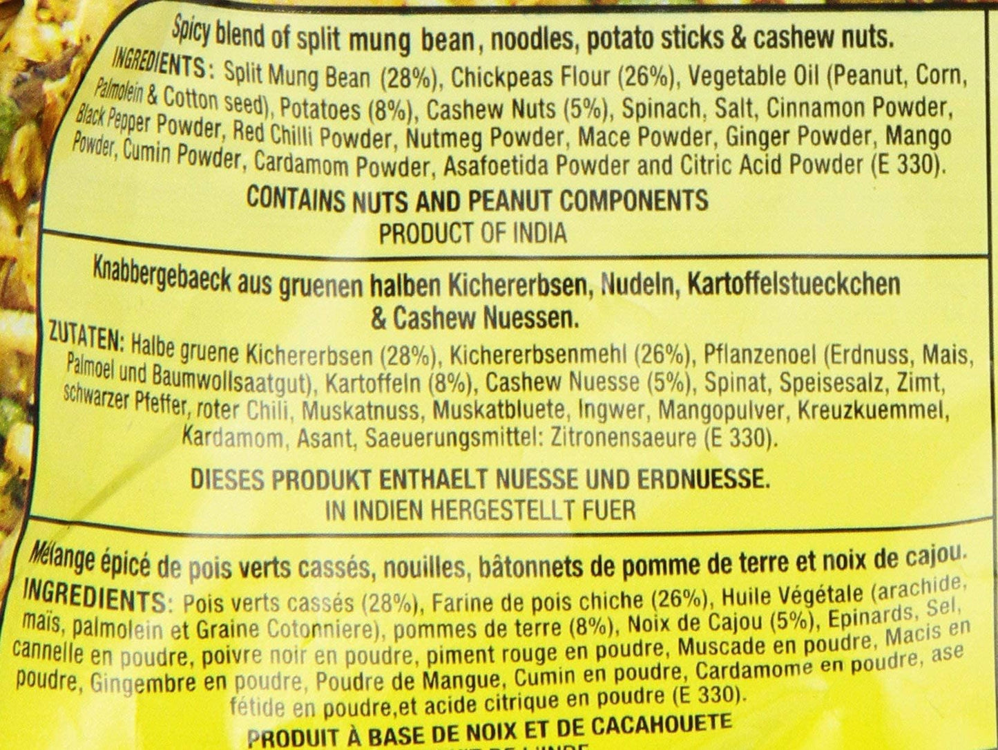 Haldirams Kashmiri Mixture - 14.12 Ounce,, ()
