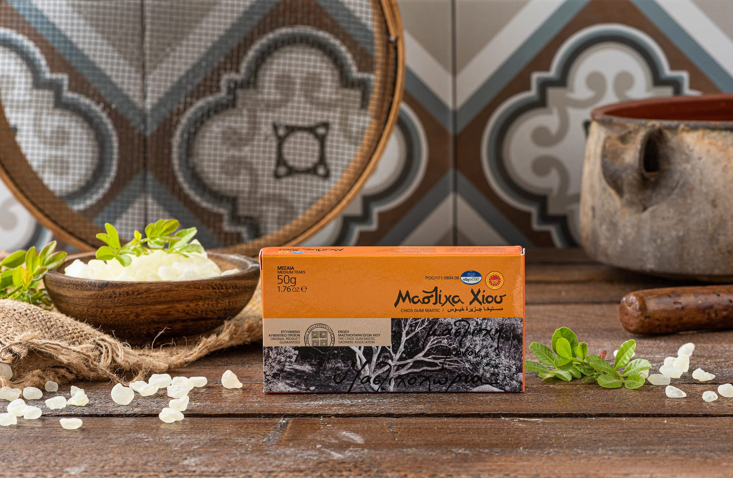 Chios Mastiha Natural Resin 50G/1.76Oz – Medium Tears | 100% Pure Chios Mastic Gum | Pdo Certified | Natural Hard Chewing Gum | Sugar-Free, Gluten-Free, Vegan