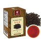 Tian Hu Shan Puerh Tea Loose Leaf, Ripe Pu'Erh Tea, Aged Black Tea Puerh Tea, 8 Ounce (Pack Of 1)
