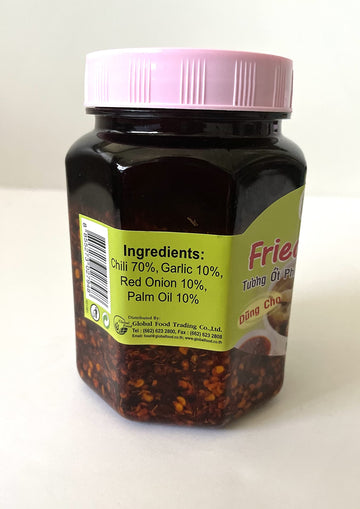 Fried Chili in Oil O-Cha Brand - Authentic Thai Flavor with Crispy Garlic and Red Onion 14 oz.(Pack of 2), Shipped by Thai Pantr