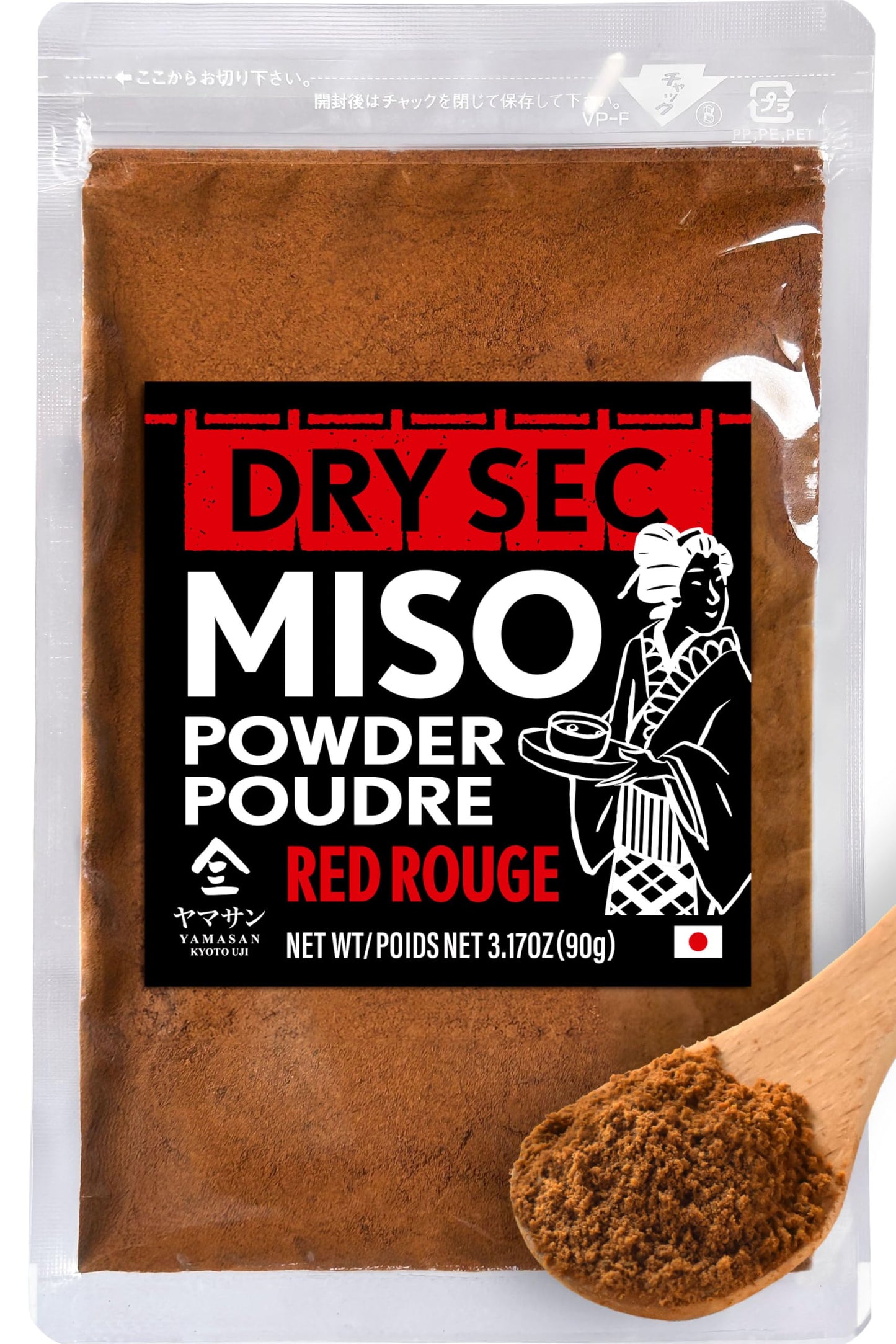YAMASAN KYOTO UJI Japanese Dry Red Miso Seasoning, Freeze-Dried Red Miso Powder, Rich Flavor and Umami, No Additives, Vegan, Del