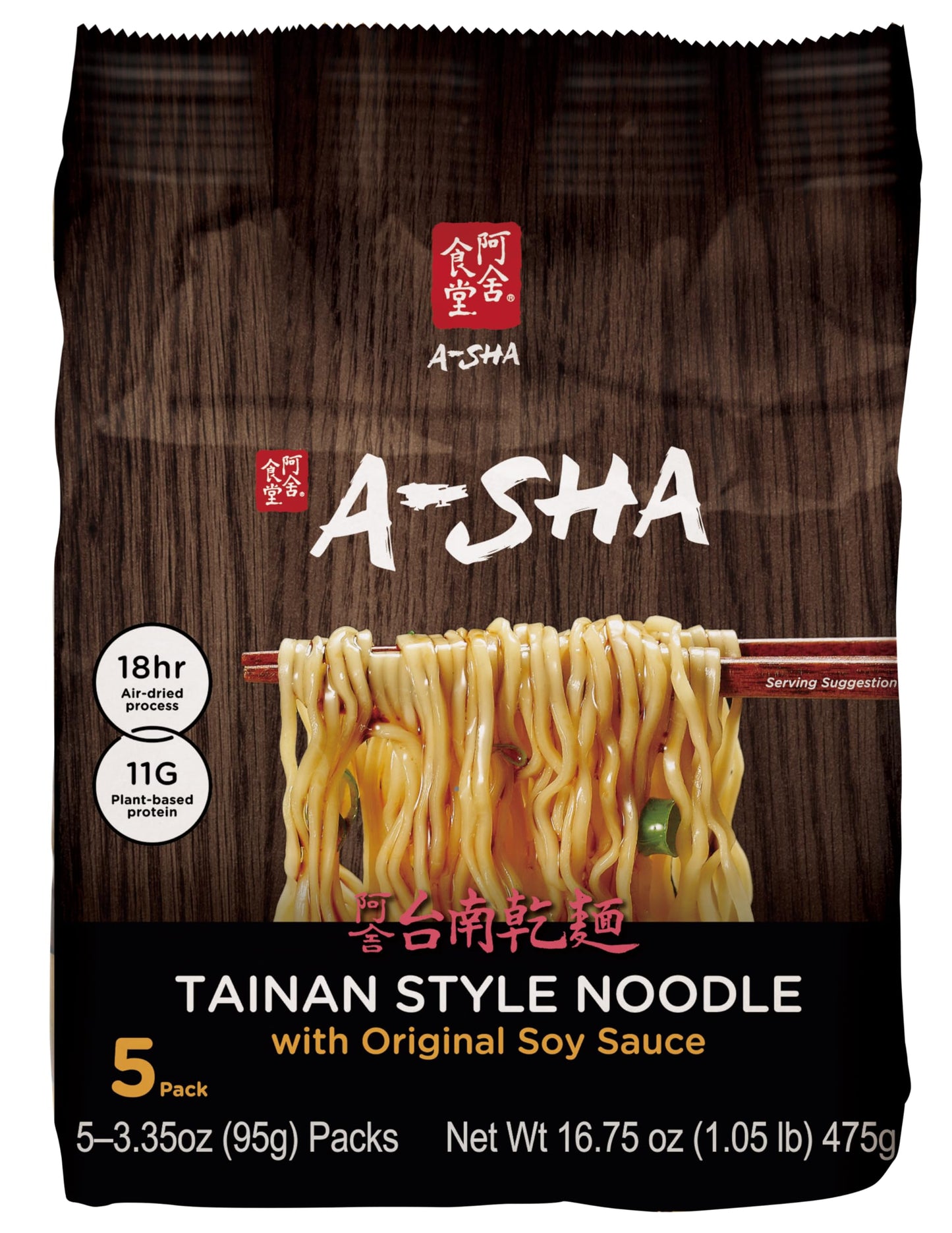 A-Sha Healthy Asian Instant Noodles with Sauce Pack | Best Sellers Variety Bundle | Vegan  Air Dried  High Protein | Great For Ramen  Stir Fry  Wok | 4 Flavors  19 Packs
