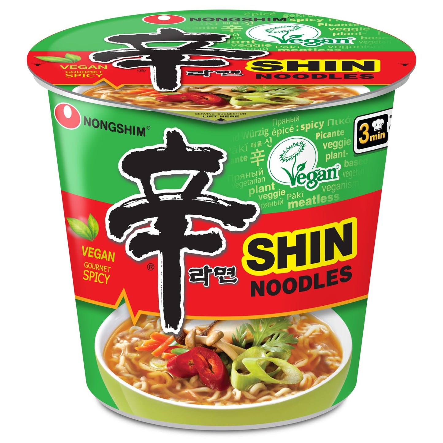 Nongshim Shin Ramyun Vegan, 2.64 Ounce, Pack of 6