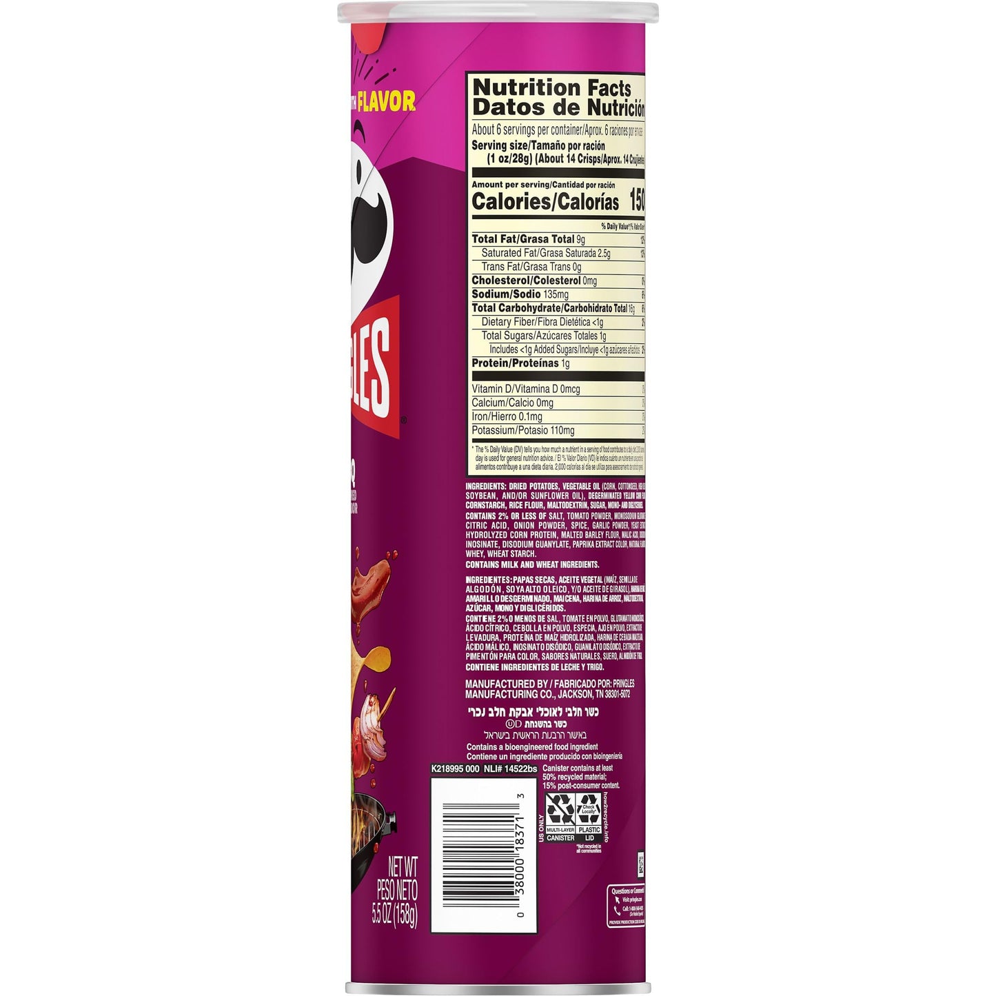 PRINGLES BBQ 5.57OZ (Pack of 14)