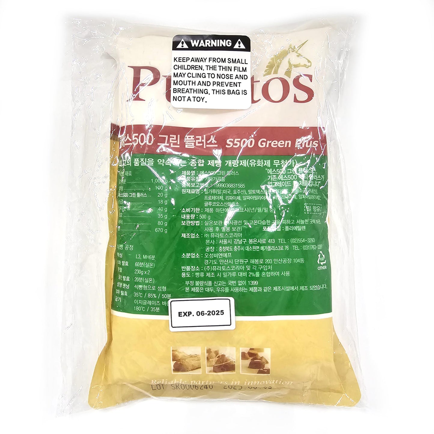 Puratos S500 Acti-Plus 500g ?????