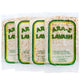 Ara-Z Lavash Flat Bread 4 Packs Of 4 (16 Total) No Cholesterol, Fat Free, Vegan, Kosher