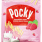 Glico Pocky, Strawberry Cream Covered Biscuit Sticks, 9 Individual Packs, 3.81 Ounce Bag - 5 Count Display Box