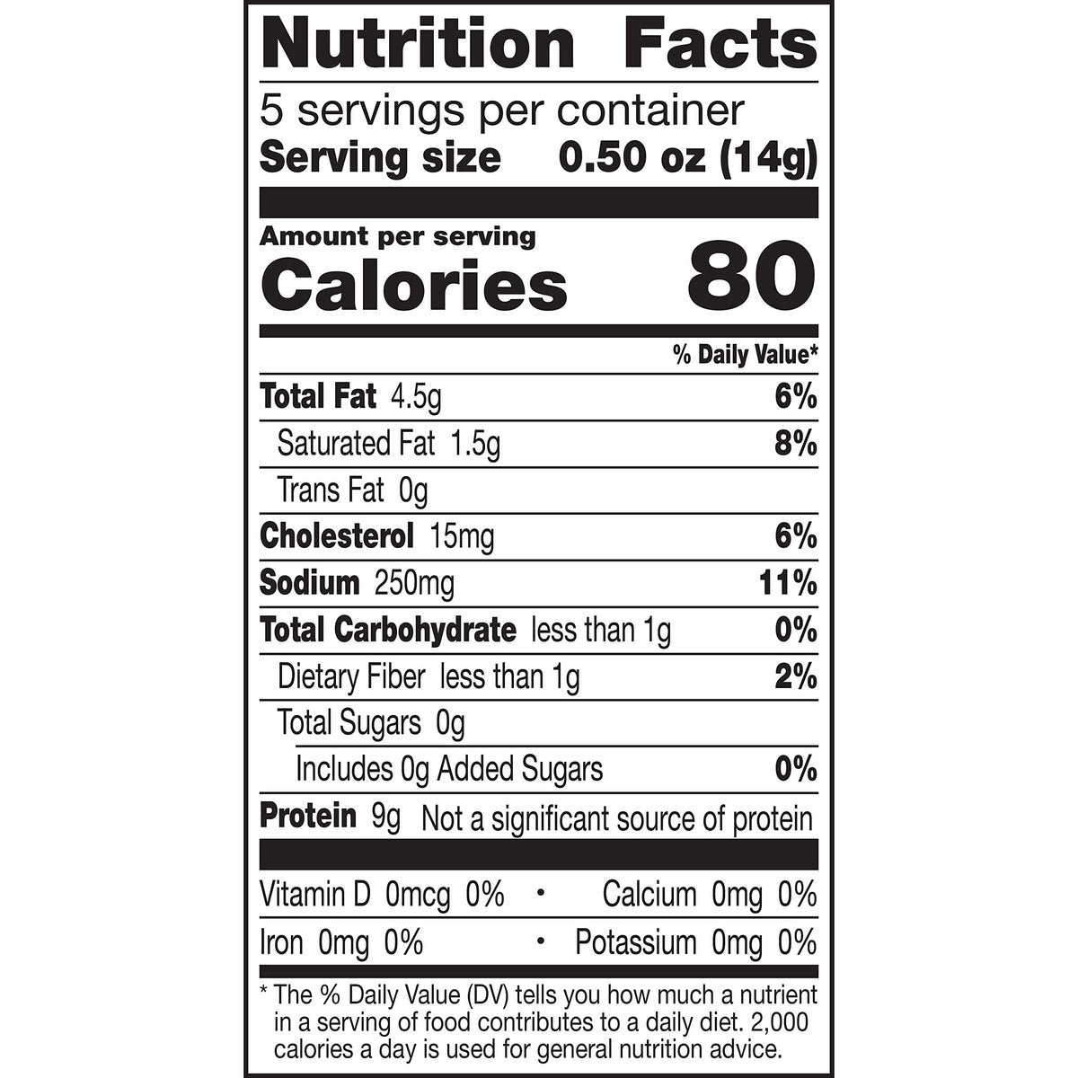 Epic Pork Rinds, Hot and Spicy Chipotle Pepper, Keto Friendly Snack, 2.5 oz