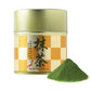 Matcharl Kyoto Uji Matcha Powder - Ceremonial Grade Green Tea, First Harvest, Stone-Milled, 40g / 1.4oz