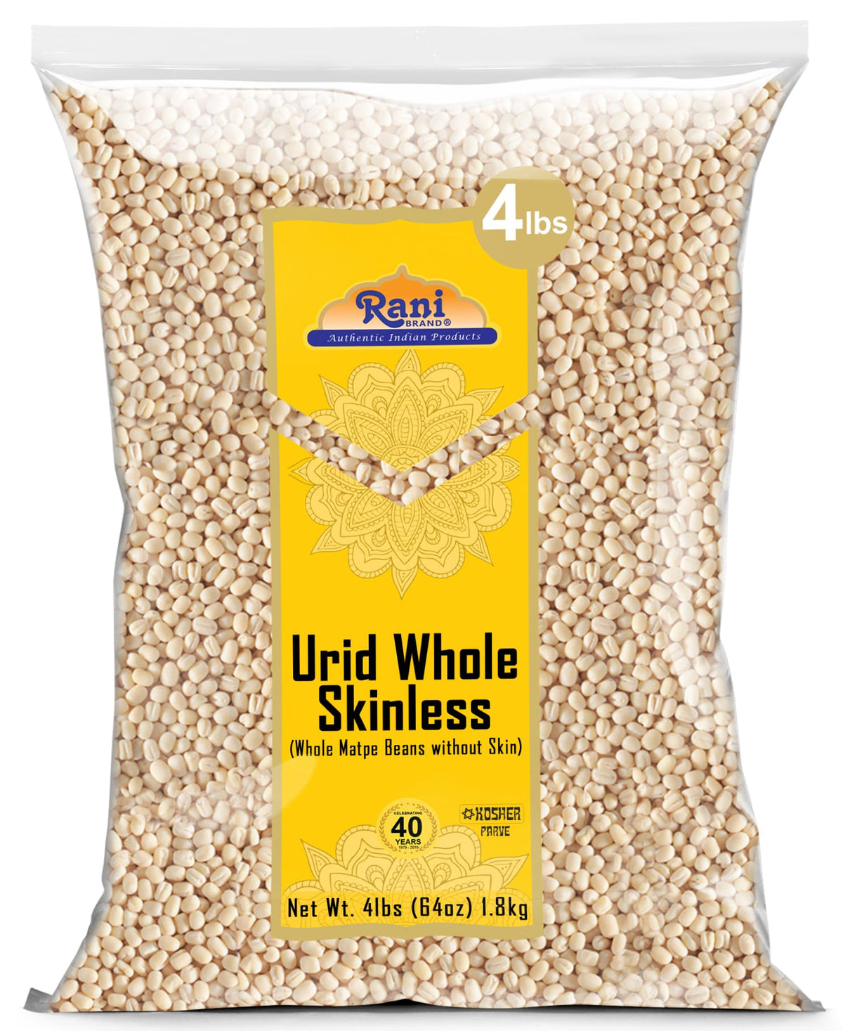 Rani Urid/Urad Gota White (Matpe Beans Skinless) Indian Lentils 64Oz (4Lbs) 1.81Kg Bulk ~ All Natural | Gluten Friendly | Non-Gmo | Kosher | Vegan | Indian Origin