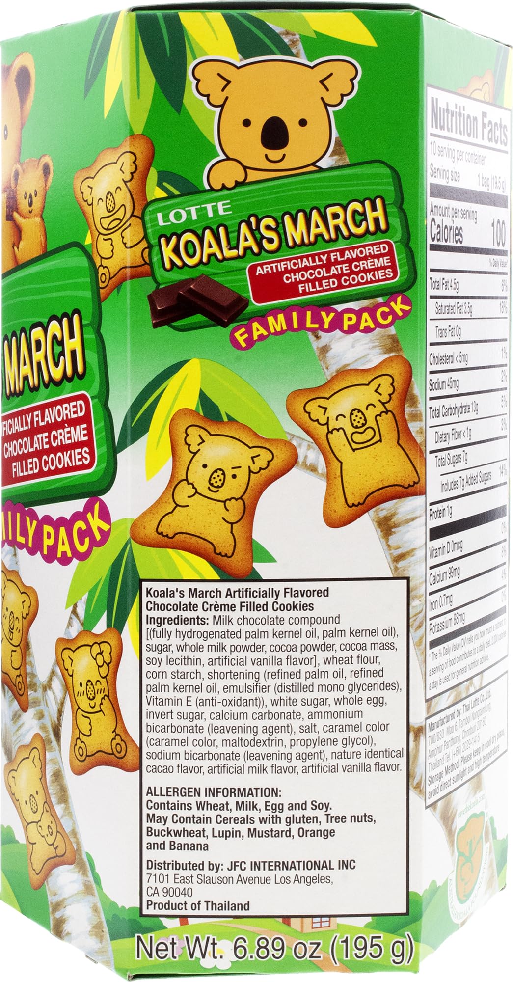Lotte Koalas March Cookies with Chocolate Cream, Family Size, 6.89 oz, Large