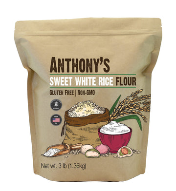Anthonys Sweet White Rice Flour, 3 lb, Glutinous Rice Flour, Gluten Free, Non GMO, Product of the USA