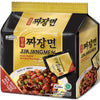 Paldo Fun & Yum Ilpoom Jjajangmen Noodles, Pack of 4, Traditional Brothless Chajang Ramen with Savory & Sweet Black Bean Sauce, 
