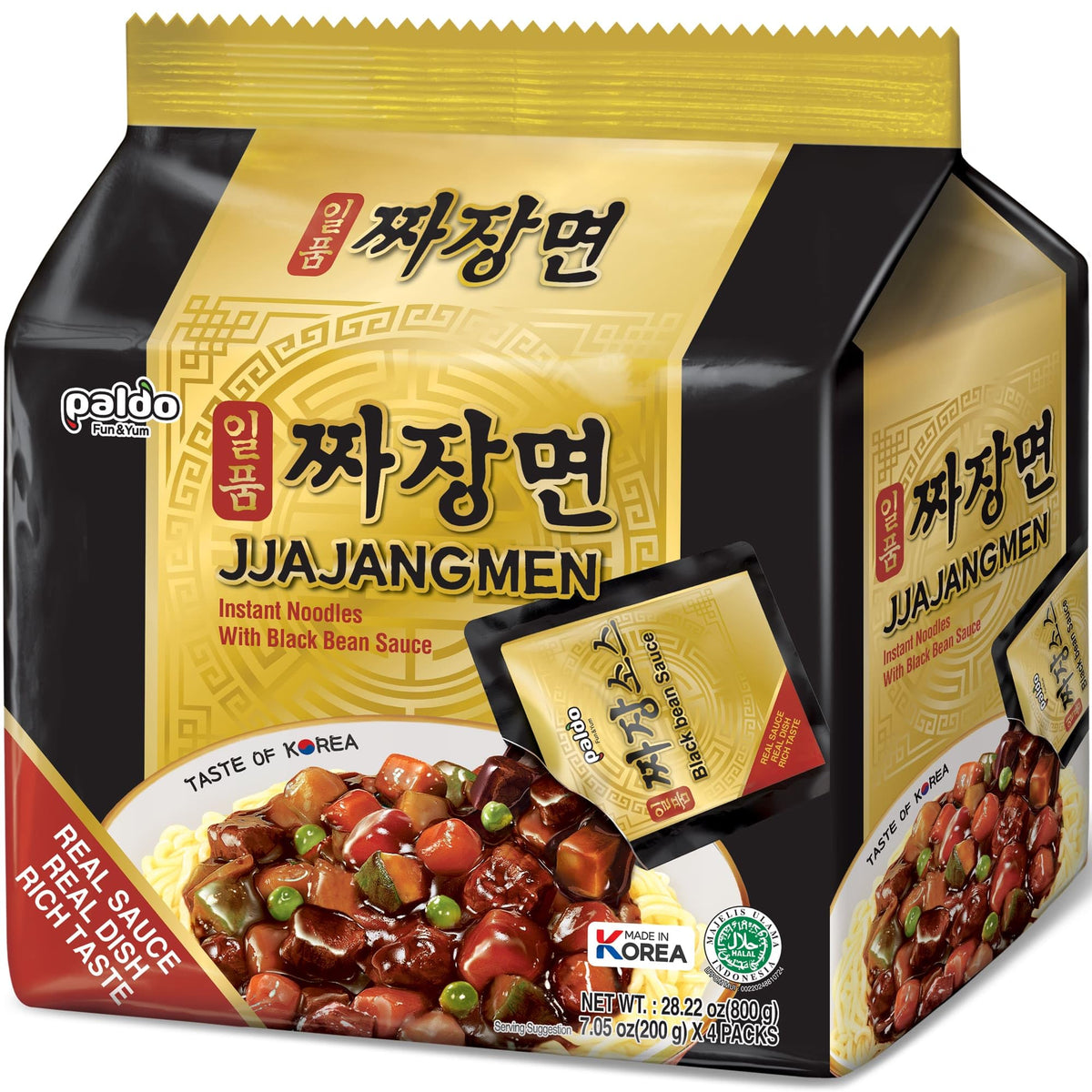 Paldo Fun & Yum Ilpoom Jjajangmen Noodles, Pack of 4, Traditional Brothless Chajang Ramen with Savory & Sweet Black Bean Sauce, 